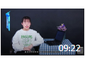 教育培训行业 (633播放)